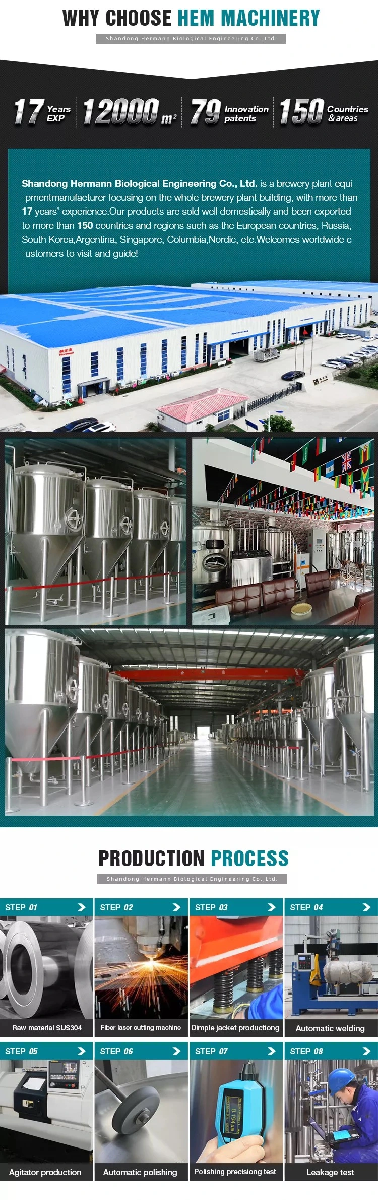 500L Brewhouse of Beer Brewing Equipment for Hotel Restaurant