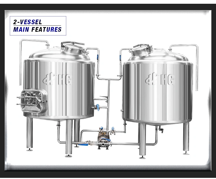 Pilot Brewing System/300L Brewhouse/2bbl Brewhouse/4bbl/3.5bbl/5bbl for Stout Beer Tank